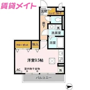 ニエット【1階】の間取り