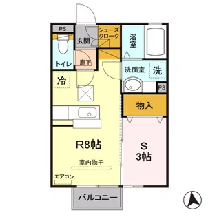 アルク【1階】の間取り
