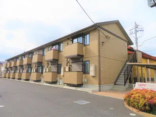 アルクの画像