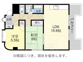 ユーキマンション【3階】の間取り
