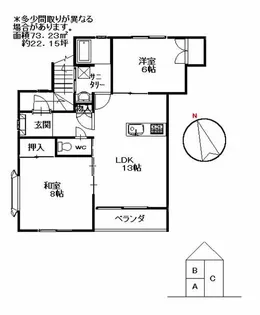 ウエストロードびわぶち【1階】の間取り