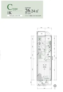ランドステージ日暮里【3階】の間取り
