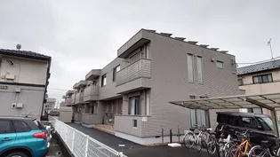 メゾン ボヌール B棟の画像