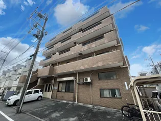 東京都大田区萩中1【マンション】の外観