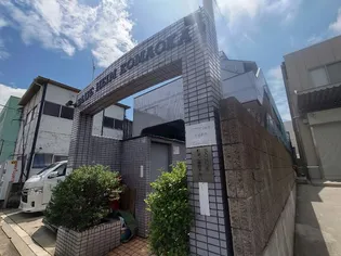 神奈川県横浜市鶴見区駒岡5【マンション】の外観