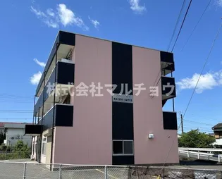 メゾンサンテ【3階】の外観
