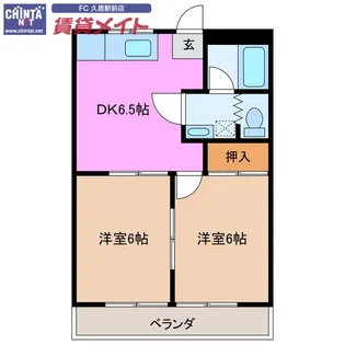サン高茶屋ハイツ【3階】の間取り