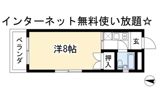 プロムナード宝ヶ池【2階】の間取り