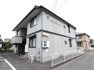 岡山県倉敷市沖【アパート】の外観