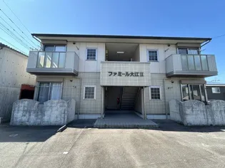 ファミール大江II【1階】の外観