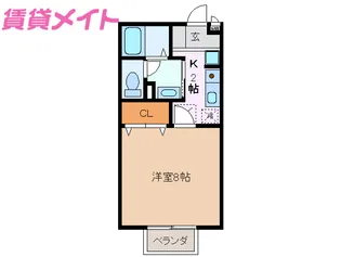 ピースハウス【1階】の間取り