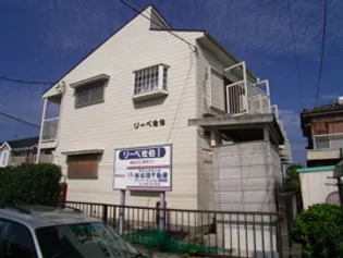 リーベ佐伯I【2階】の間取り