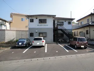 グリーンハイツの画像