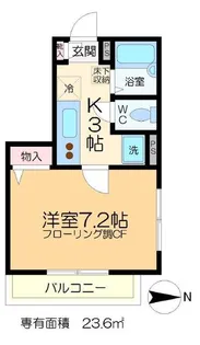 ガーデンハイツ【2階】の間取り
