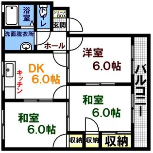 フレグランス光樹 C棟【1階】の間取り
