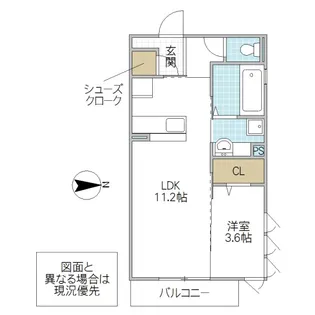 プラムマハール【3階】の間取り
