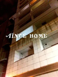 コンフォリア神田神保町【12階】の外観