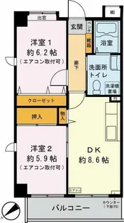 サンリーフ保土ヶ谷【3階】の間取り