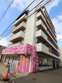 マンション清寿苑の画像