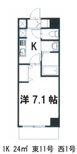 is常盤【3階】の間取り