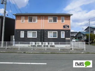 パルテ Oの画像