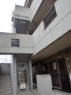 カレッジヒルまなび野【1階】の外観