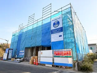 リーブルファイン緑区中野田の画像