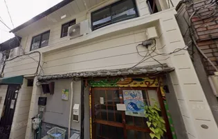 伊勢佐木町 Ⅱ号棟の画像