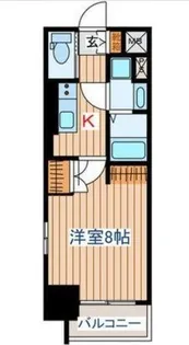 アルモニー勾当台公園【2階】の間取り