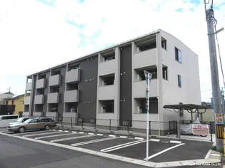 リッジモンドの画像