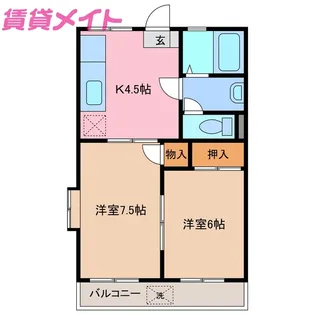 グローバルB棟【1階】の間取り