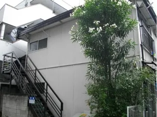 飯塚ハウスの画像