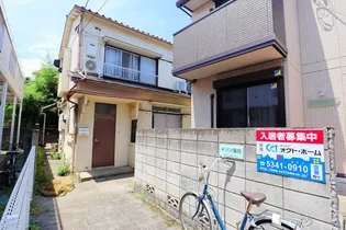 メゾン落合【2階】の外観