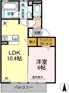 Riviere【2階】の間取り