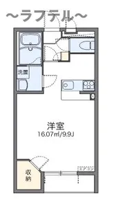 レオネクストアスパイア(1~3南向き)【2階】の間取り