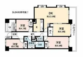PLENDY市川大野【5階】の間取り