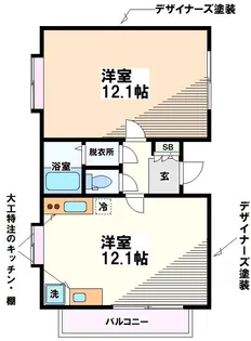 国立E-26番館【1階】の間取り