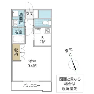 フォレスト ハイム【1階】の間取り