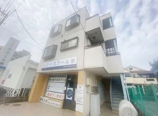 東京都清瀬市野塩4【マンション】の外観