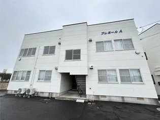 プレミールAの画像