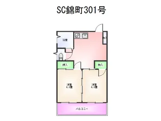 ステーションコート錦町【3階】の間取り