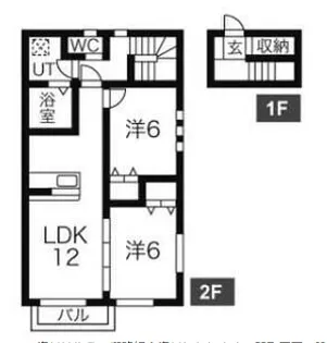 愛知県名古屋市南区豊田1【アパート】の間取り