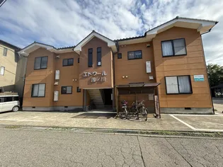 エトワール鈴見の画像