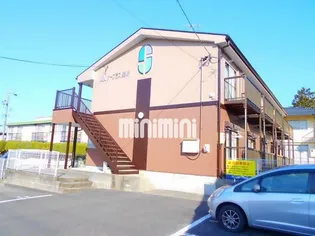 サープラス美咲【2階】の外観