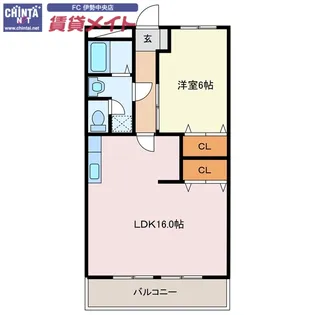 伊勢スカイマンション【3階】の間取り