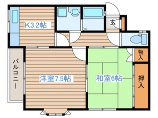 エコーハイツ【1階】の間取り
