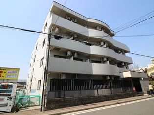 パークヒルズ三ツ境の画像