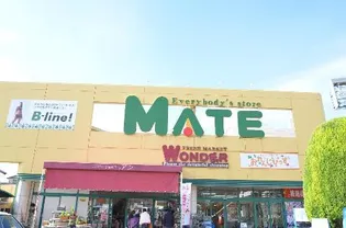 コンフォルト【2階】の周辺