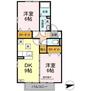 ラフィーネあさか A【1階】の間取り