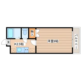 ROYAL TOKAI A棟【2階】の間取り